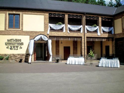 Загородный ресторанный комплекс Трактир Берендей. Большой банкетный зал