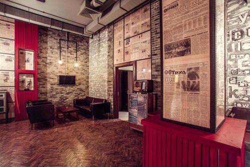 Загородный ресторанный комплекс Трактир Берендей. Караоке